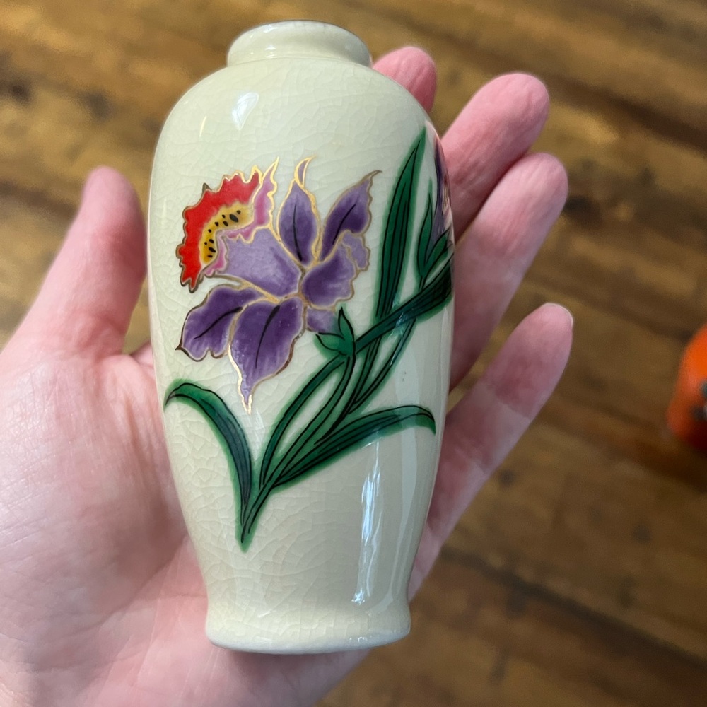 Vintage Homco Floral Porcelain Mini Vase